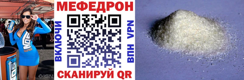 Наркошоп купить МАРИХУАНА  Cocaine  ГАШ  СОЛЬ  МЕФ  Магадан