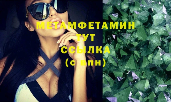 трава Лагань
