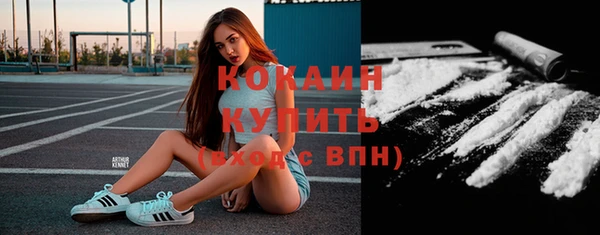 трава Лагань