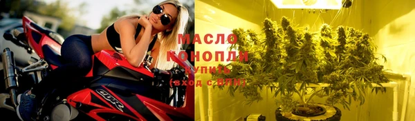 стаф Лиски