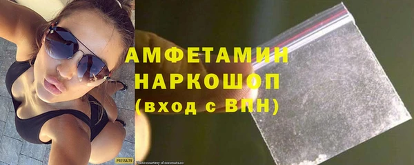 трава Лагань