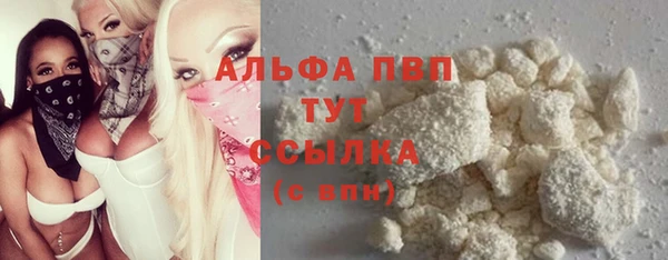 кокаин перу Лабытнанги