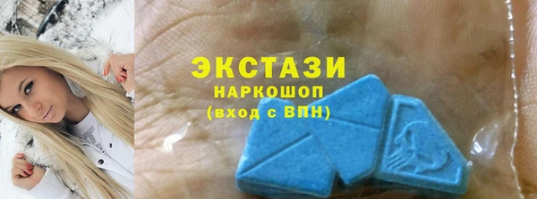 каннабис Братск