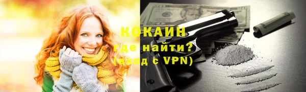 трава Лагань