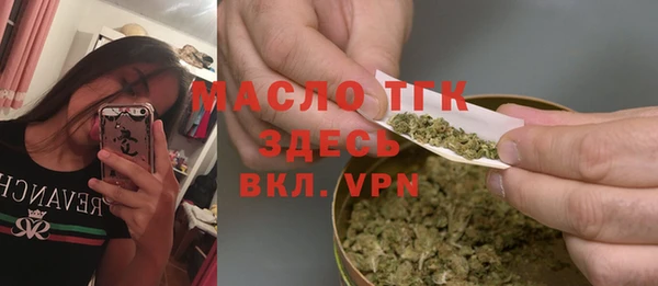 кокаин перу Лабытнанги