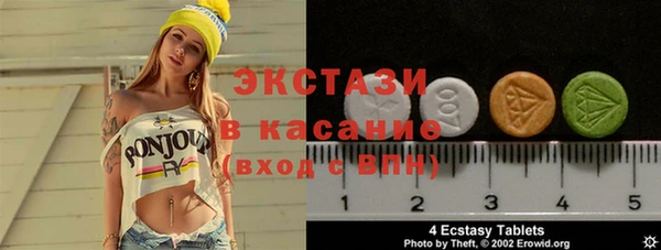 кокаин перу Лабытнанги
