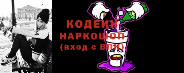 трава Лагань