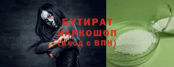 кокаин перу Лабытнанги