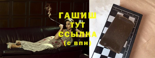 MESCALINE Ладушкин