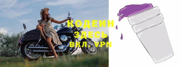 скорость mdpv Липки