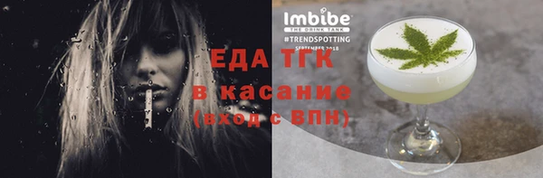кокаин перу Лабытнанги