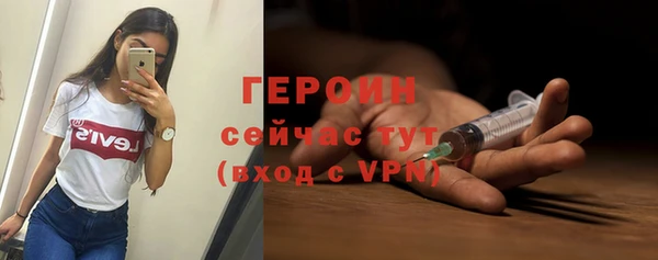 трава Лагань