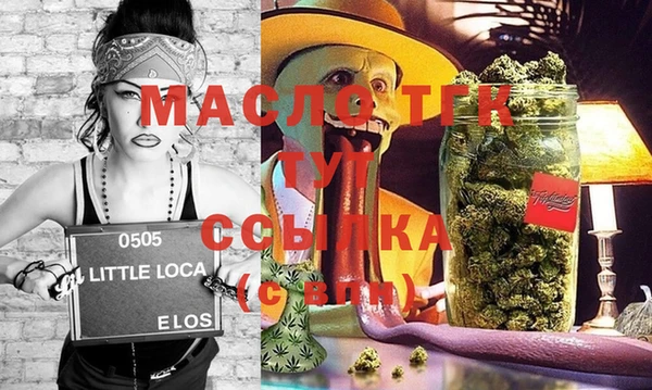 MESCALINE Ладушкин