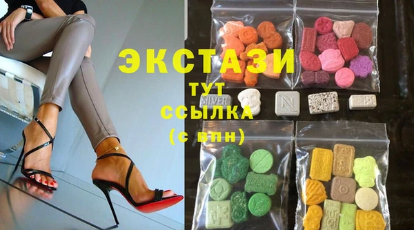 MESCALINE Ладушкин