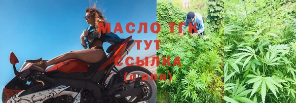 MESCALINE Ладушкин