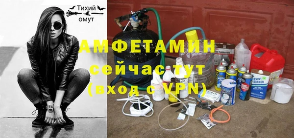 трава Лагань