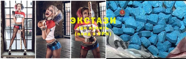 MESCALINE Ладушкин