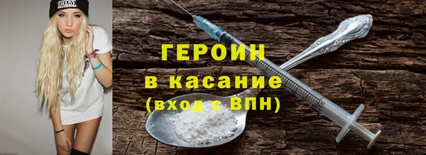 MESCALINE Ладушкин