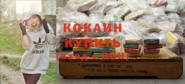 MESCALINE Ладушкин