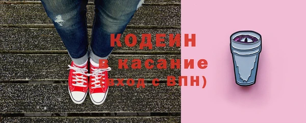 кокаин перу Лабытнанги