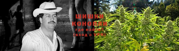 MESCALINE Ладушкин