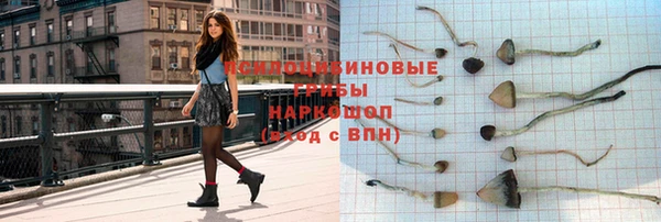 кокаин перу Лабытнанги