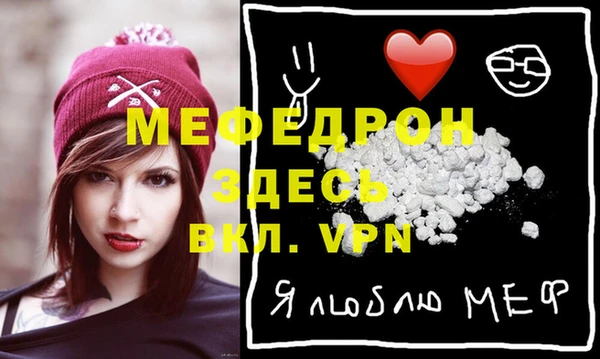 кокаин перу Лабытнанги