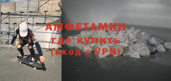 трава Лагань