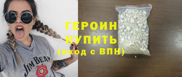 MESCALINE Ладушкин