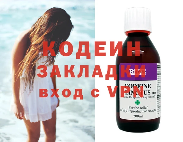 кокаин перу Лабытнанги